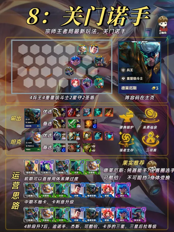 https://seogc.fp.ps.netease.com/file/68db502cb88e473ff2964936cJjcxrMd06
