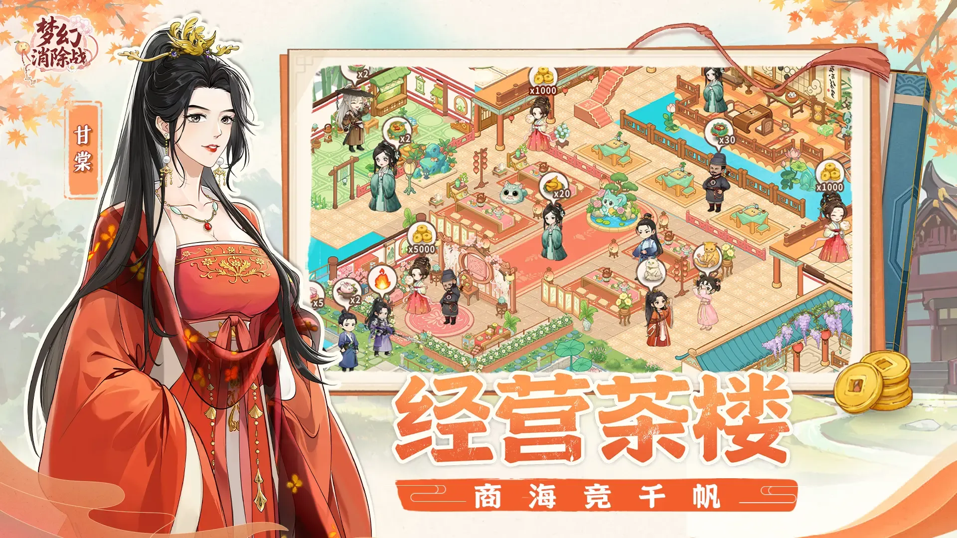 https://seogc.fp.ps.netease.com/file/68db736d5051bb1c763f9c1a1Ih2XCsC06