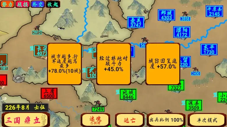 https://seogc.fp.ps.netease.com/file/68db781952f336dab5a225eekD676Vhi06