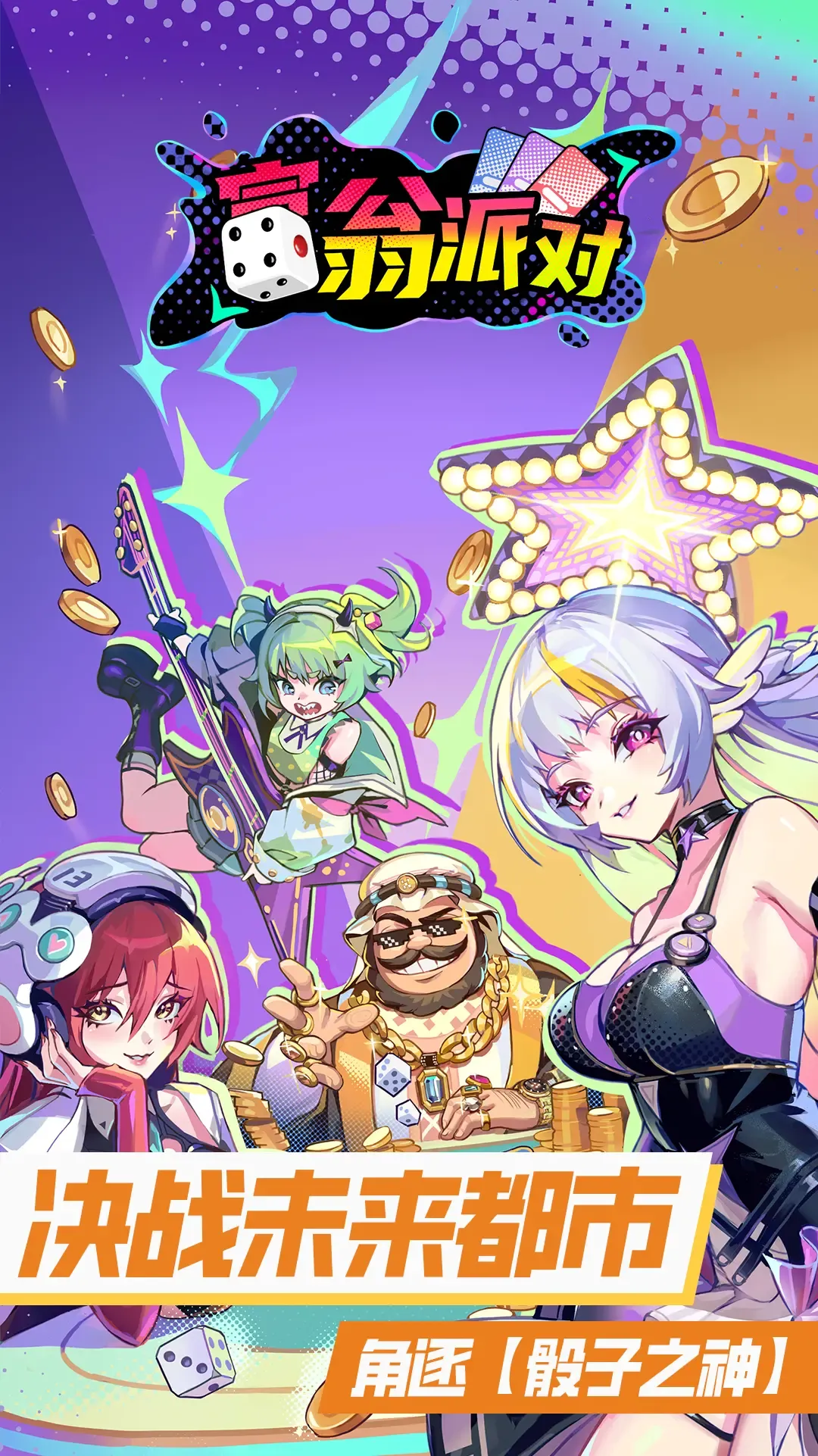 https://seogc.fp.ps.netease.com/file/68db792da9f22f2e2d6fa668WuWH5boj06