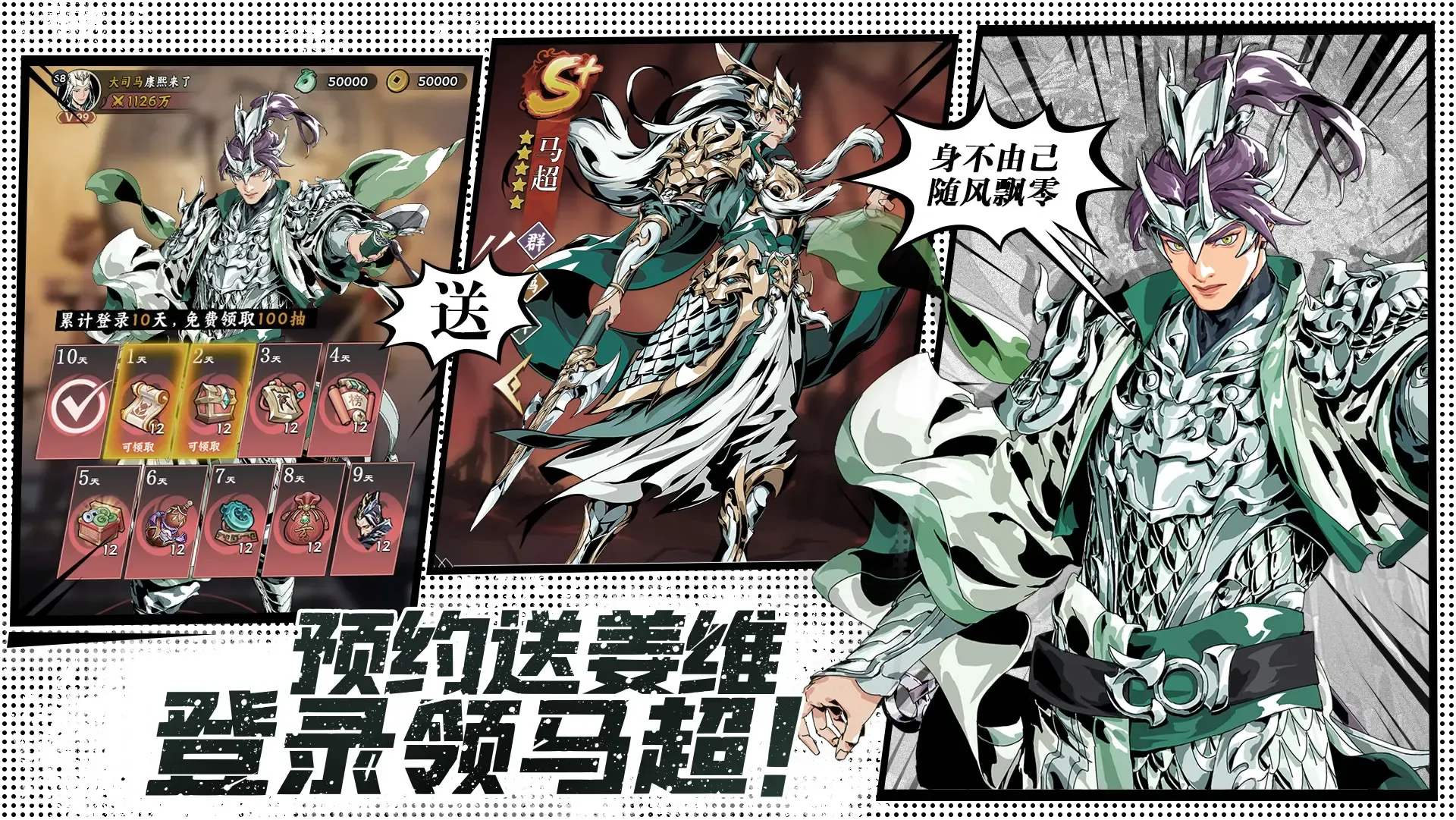 https://seogc.fp.ps.netease.com/file/68db7e04cf12242222f44948kl810gTg06