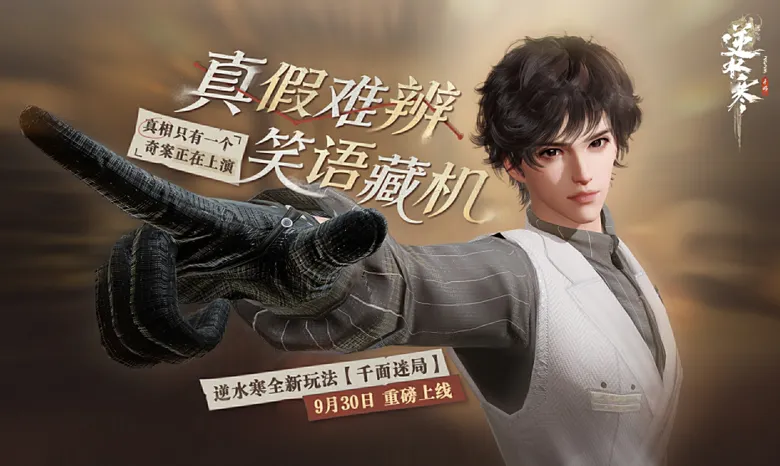 https://seogc.fp.ps.netease.com/file/68db98c810b362096fdea619zfkeK87I06