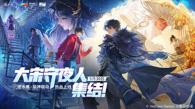 https://seogc.fp.ps.netease.com/file/68db98ca727f3d2b20ad0177J5wqyDT006