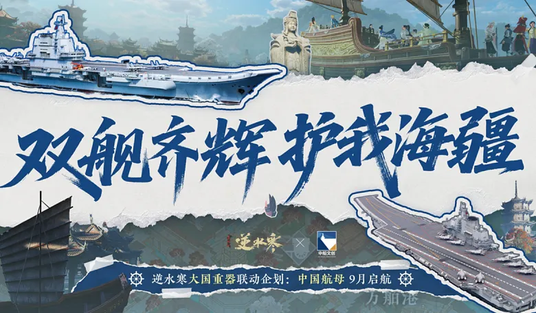 https://seogc.fp.ps.netease.com/file/68db98ca833b05ec56e9fc88wQpq3Bc306