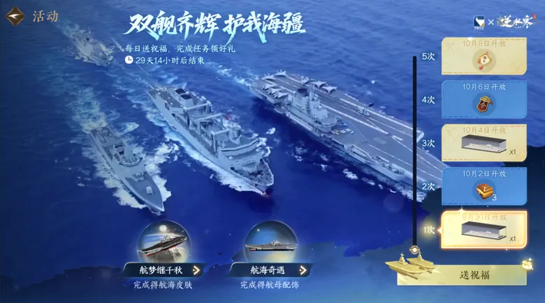 https://seogc.fp.ps.netease.com/file/68db995be848ce727a94110fkpW5NOiQ06