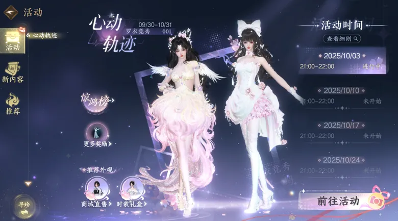https://seogc.fp.ps.netease.com/file/68db995dd912bb6cdaa6cf43CgIEi3l006
