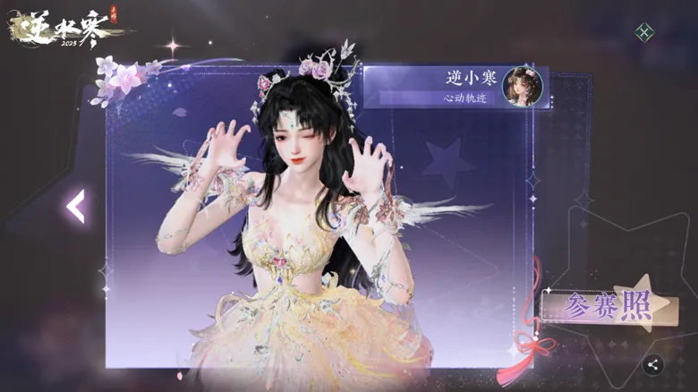 https://seogc.fp.ps.netease.com/file/68db995e93cec07e787f1b3czAjzxIxa06
