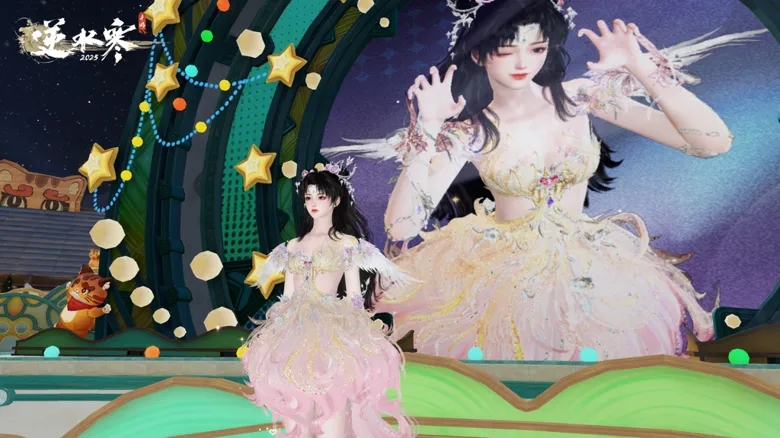 https://seogc.fp.ps.netease.com/file/68db995efc6a20c0fb20652844slkhjl06