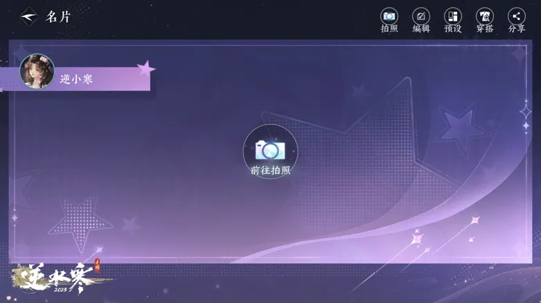 https://seogc.fp.ps.netease.com/file/68db996079329b88fa249d204IXlWXZx06