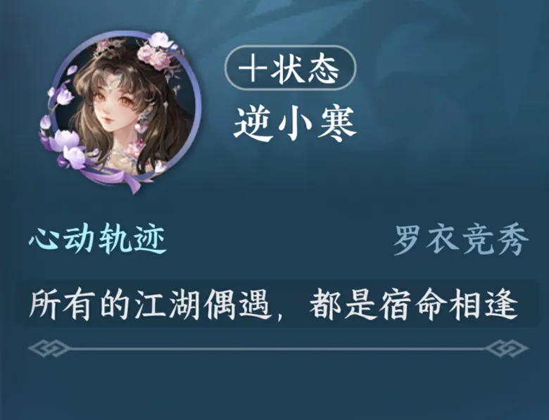 https://seogc.fp.ps.netease.com/file/68db99636e85ceefb772c9b3AD5uMVOt06
