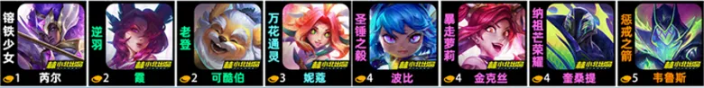 https://seogc.fp.ps.netease.com/file/68dba960844a52855d92014frtM0q7FF06