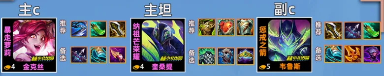 https://seogc.fp.ps.netease.com/file/68dba960f154c7cf7aa33a11WiTqwVs506