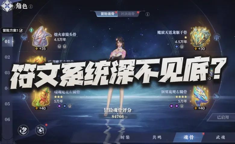 https://seogc.fp.ps.netease.com/file/68ddeee75fc34351ed2aa7cax88ySy9r06