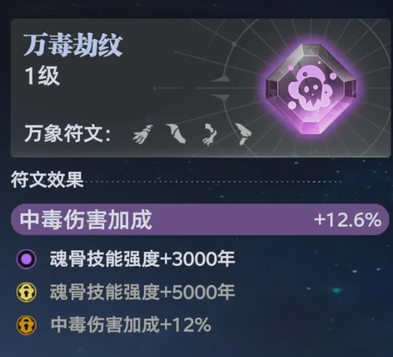 https://seogc.fp.ps.netease.com/file/68ddeee88acb8d5902cad2daOtpNhTEF06