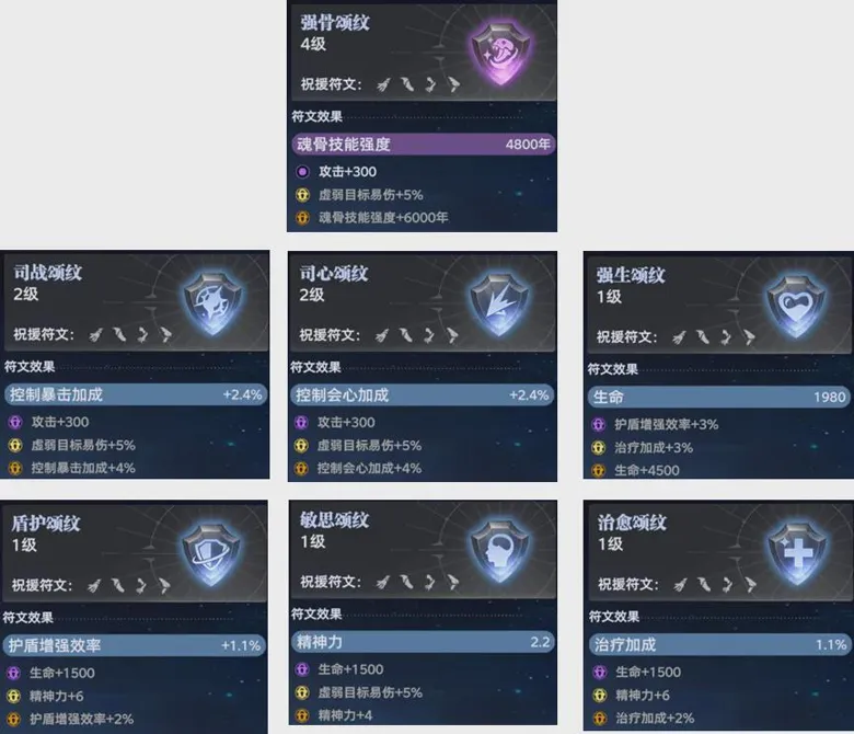 https://seogc.fp.ps.netease.com/file/68ddeeea0de2788d6da84894FXiMfNpk06