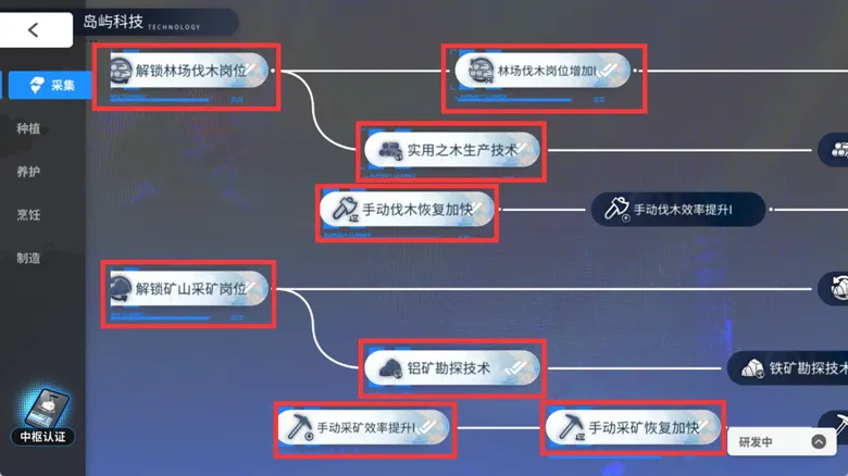 https://seogc.fp.ps.netease.com/file/68df42ac3c508041232e2836rGDL8Ipx06
