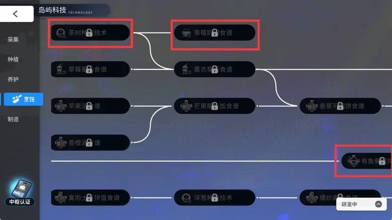 https://seogc.fp.ps.netease.com/file/68df42af86eed66e686b61c8RRavdyhr06