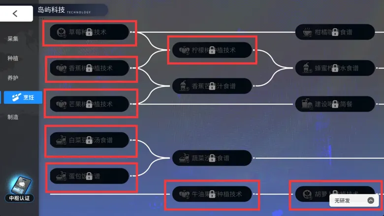 https://seogc.fp.ps.netease.com/file/68df42af9483cd5171d03f9dbit6ffwK06