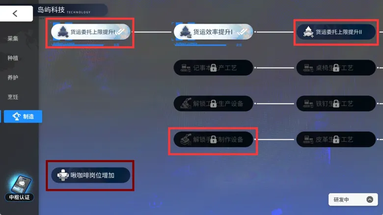 https://seogc.fp.ps.netease.com/file/68df42b0a7f869565a70ab94H1NXPc6A06