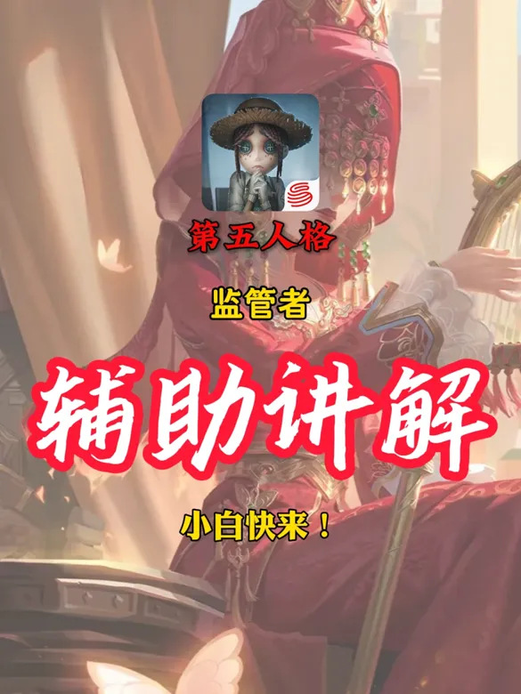 https://seogc.fp.ps.netease.com/file/68e4889c3e55fcbaa8482703mdk3MyZC06