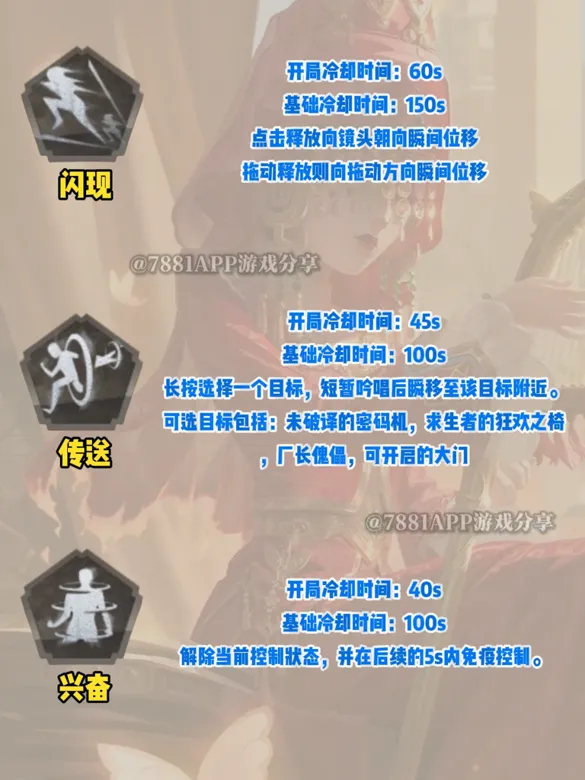 https://seogc.fp.ps.netease.com/file/68e4889d73d115531cdf3a53RD9IoNJm06