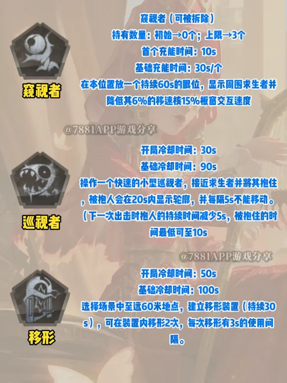 https://seogc.fp.ps.netease.com/file/68e4889dab97851cbdad97f0ejOQsOhI06