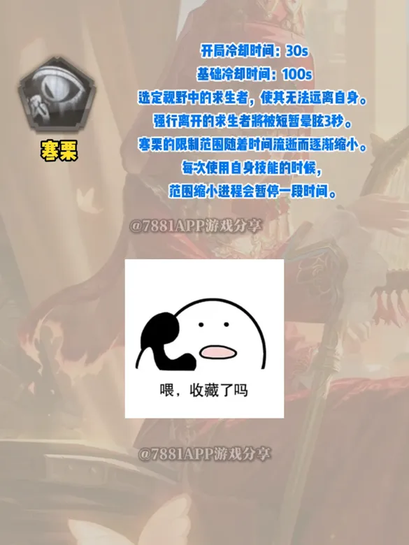 https://seogc.fp.ps.netease.com/file/68e4889e31d09ed5256eb53ahJ08WJi106
