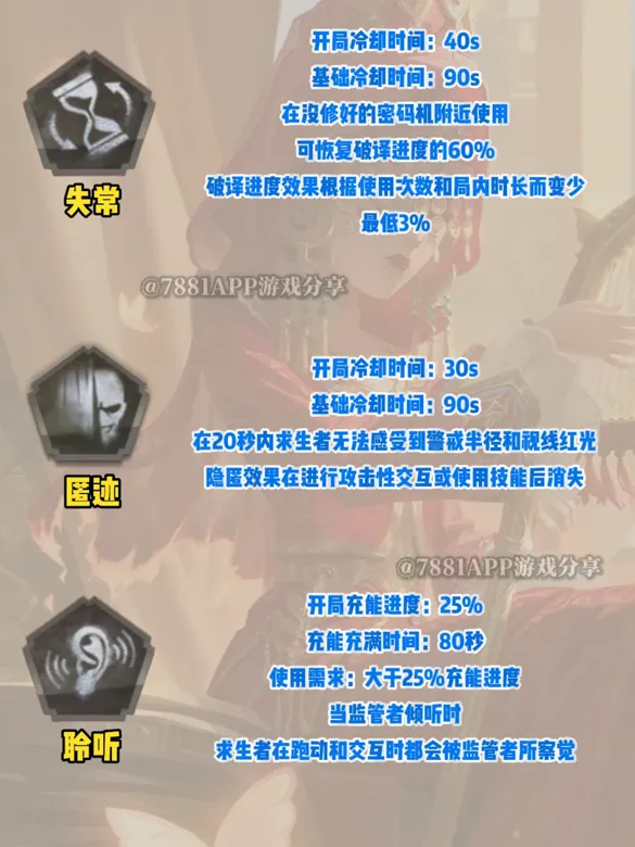 https://seogc.fp.ps.netease.com/file/68e4889e834f9595fc050a21F6jeGfob06