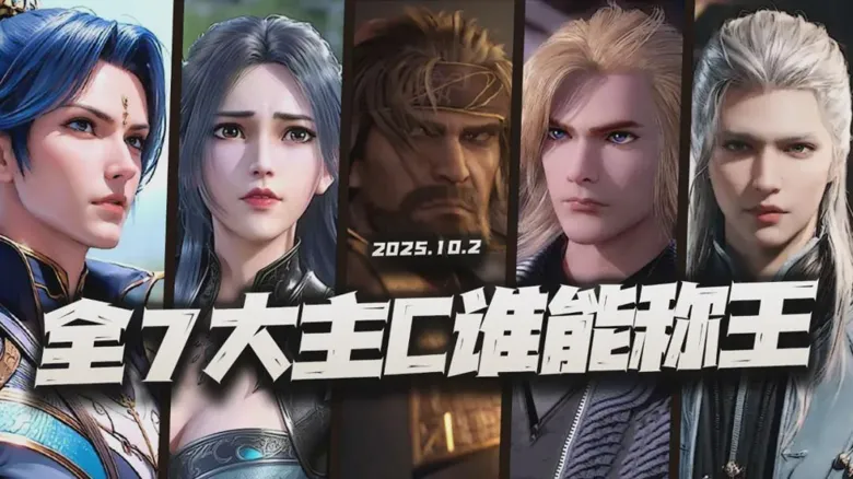 https://seogc.fp.ps.netease.com/file/68e7295ff444bd7a15d59647uEf3Azr606