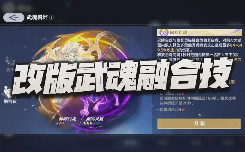 https://seogc.fp.ps.netease.com/file/68e72969d99cdd6eb9dccdf4lat2Yu4A06
