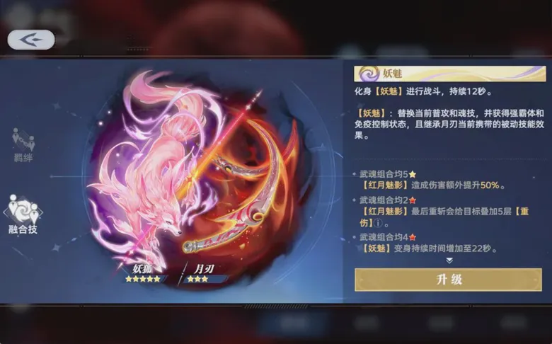 https://seogc.fp.ps.netease.com/file/68e7296a17838078b09740851f5hJtHl06