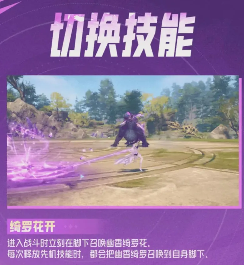 https://seogc.fp.ps.netease.com/file/68e72a0ef01e522191cd7ed7tXpdLhbe06