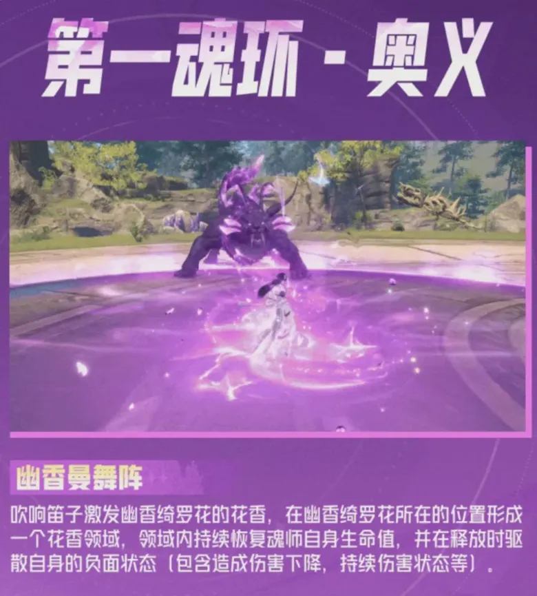 https://seogc.fp.ps.netease.com/file/68e72a0f2bc2533c638a7265f5qiZeWV06