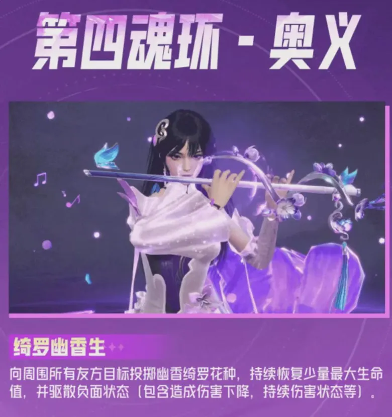 https://seogc.fp.ps.netease.com/file/68e72a10ad23cdec83b3cb2112VOu1tQ06