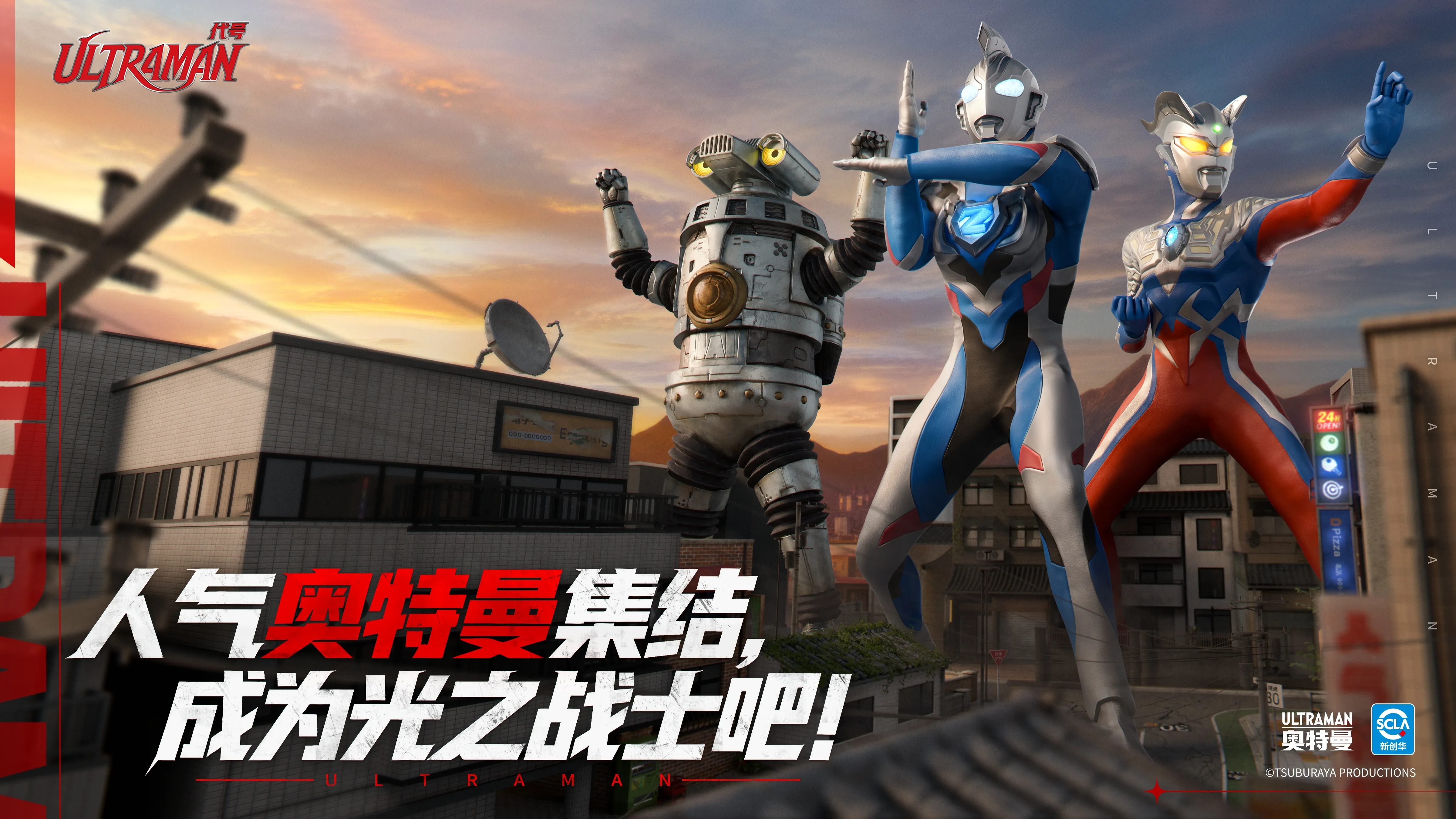 https://seogc.fp.ps.netease.com/file/68e75069438808bcc2dc54d41a2DQGrp06