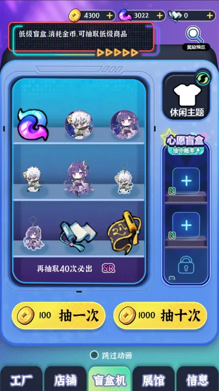 https://seogc.fp.ps.netease.com/file/68e753c4e2b4ce4faaf1d7b5ramsXRtq06