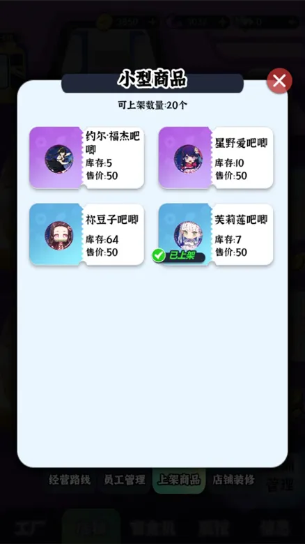 https://seogc.fp.ps.netease.com/file/68e753cdc7e2fc1a8dc1309eq948NX3H06