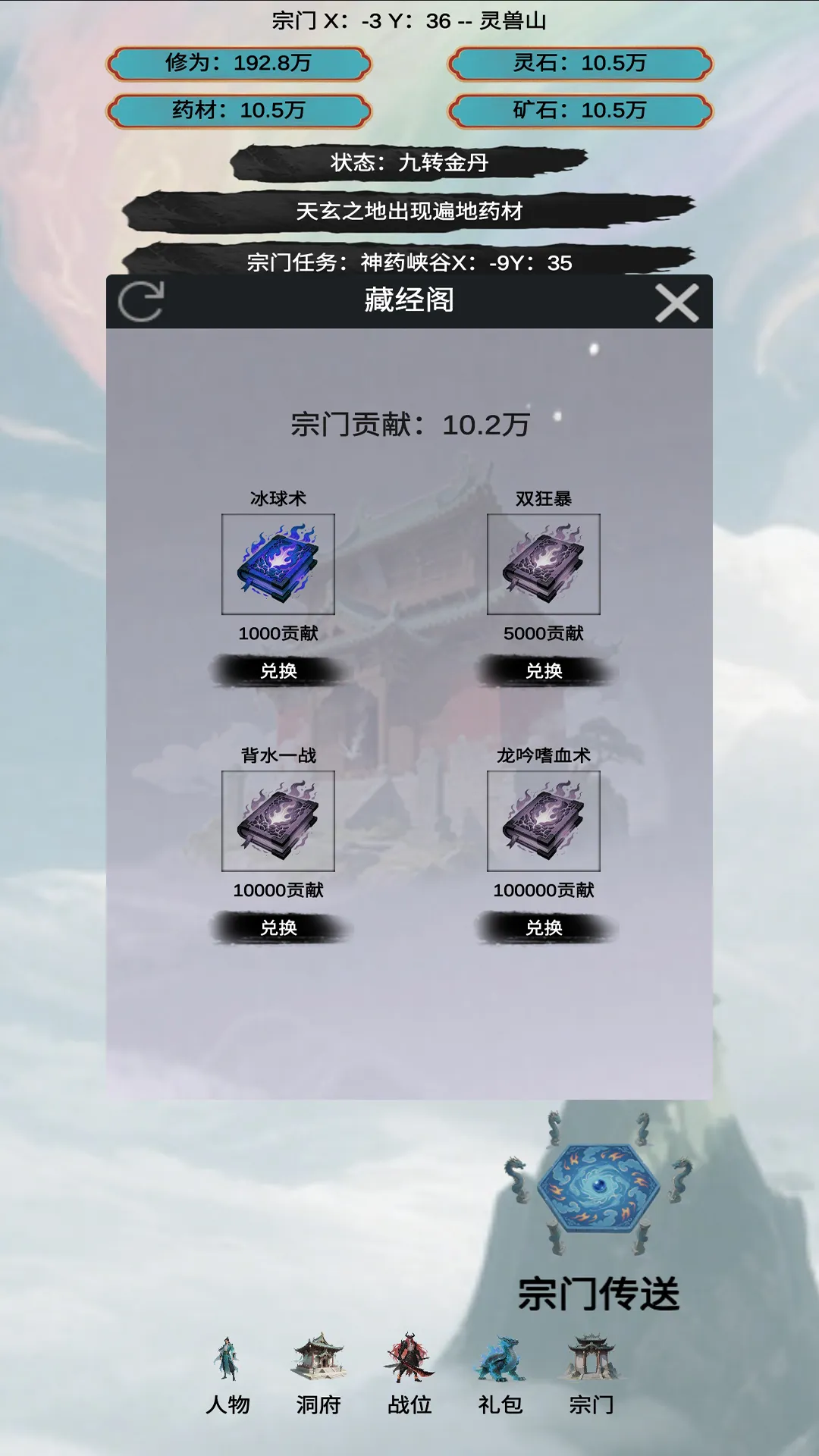 https://seogc.fp.ps.netease.com/file/68e7584f27a0a00c9a54f277ANJ2sp0z06