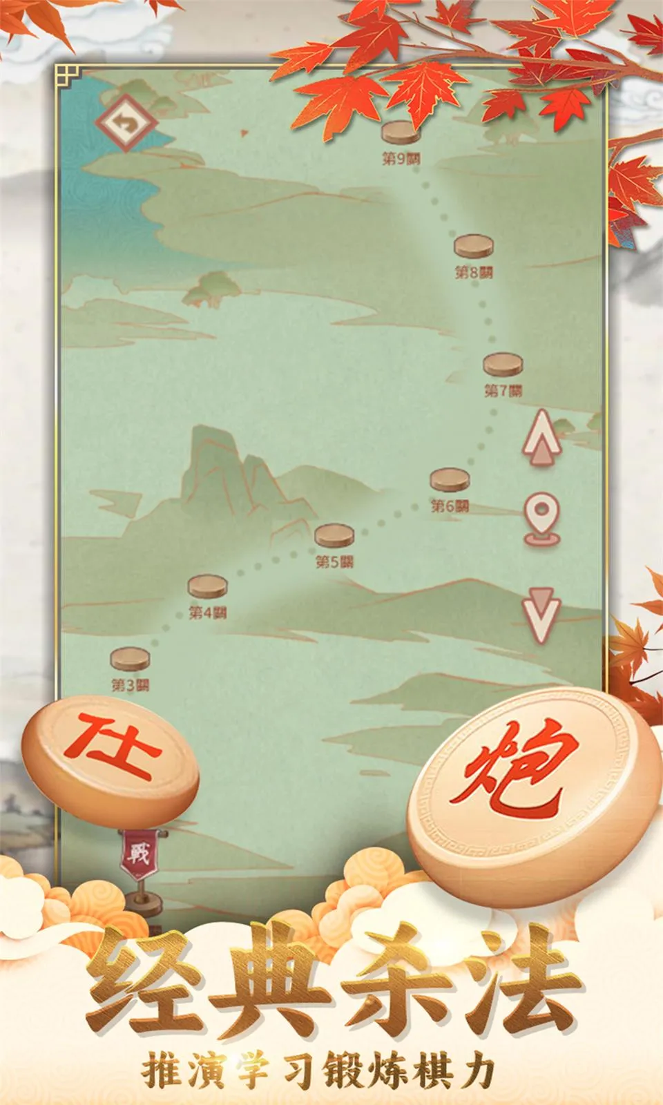 https://seogc.fp.ps.netease.com/file/68e75add67716ca0ee15c19esOzTzrR306