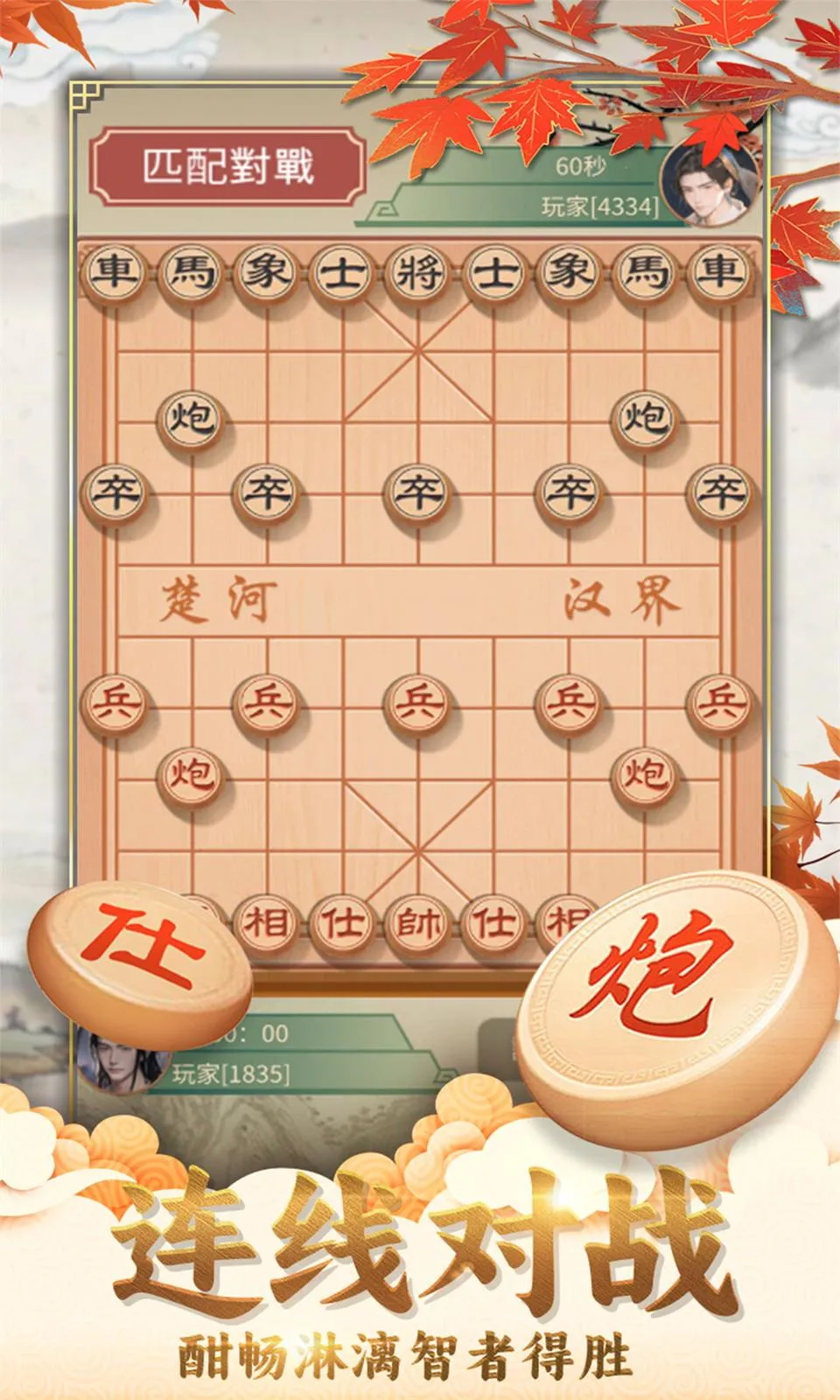 https://seogc.fp.ps.netease.com/file/68e75ae069787e0fe629146d3itA8aG206