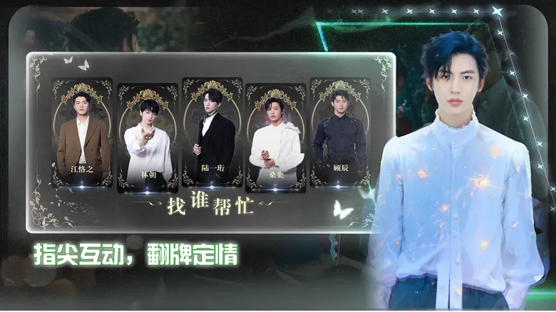 https://seogc.fp.ps.netease.com/file/68e75babd63e4096c80d00b5b1OmgdLi06
