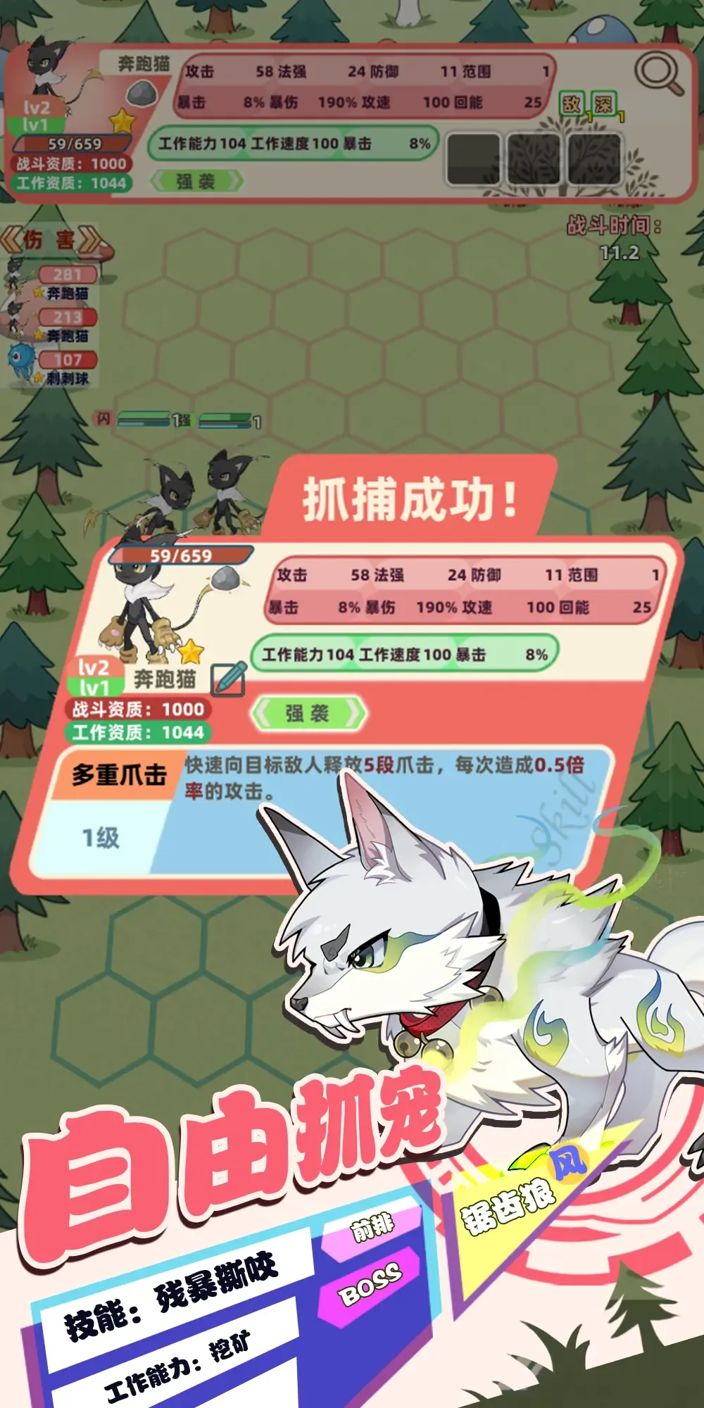 https://seogc.fp.ps.netease.com/file/68e766584be95d5f9438f53fiJAND1h606