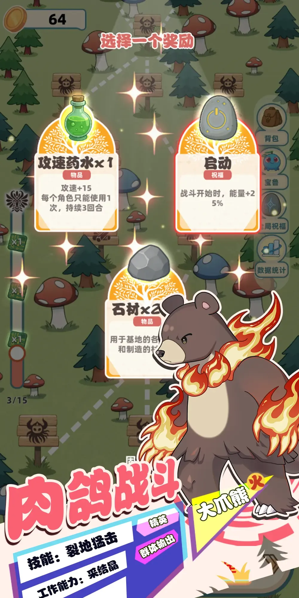 https://seogc.fp.ps.netease.com/file/68e7665c1ed200083642943bIOQiyiCu06