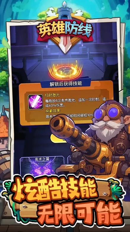 https://seogc.fp.ps.netease.com/file/68e7677305f3816e397a3bc3Yqit3iDi06