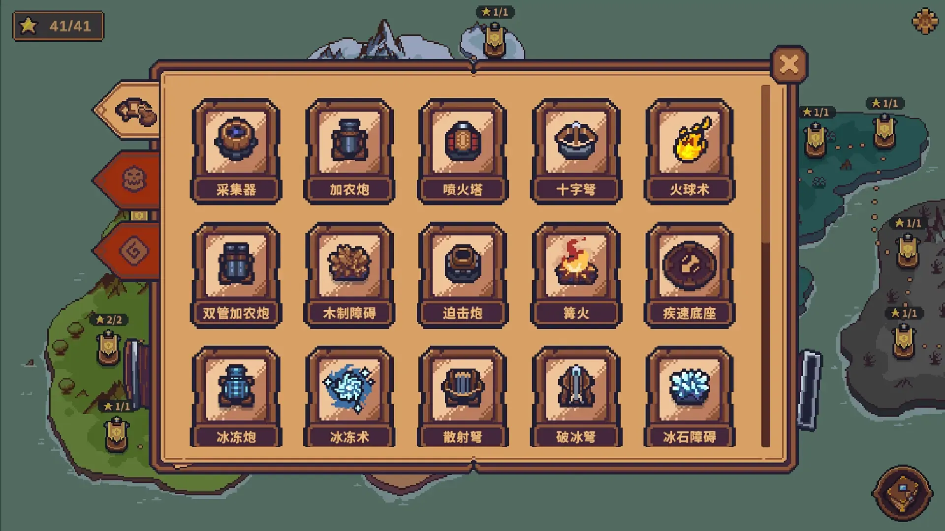 https://seogc.fp.ps.netease.com/file/68e78efbbfc78b2beb6d326cbfqFgmJl06