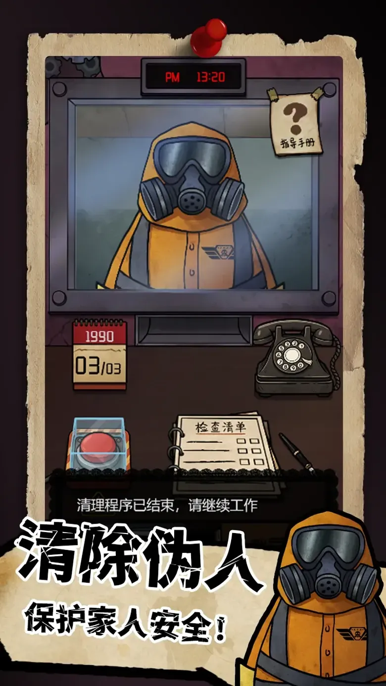 https://seogc.fp.ps.netease.com/file/68e78f5b09d1bf8d0d008efb2KvbihlL06