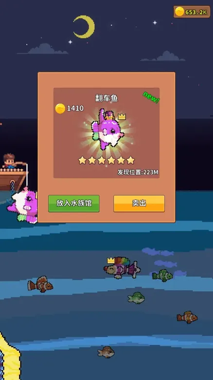https://seogc.fp.ps.netease.com/file/68e8a7229a29b37c88c230aebt6GobmY06