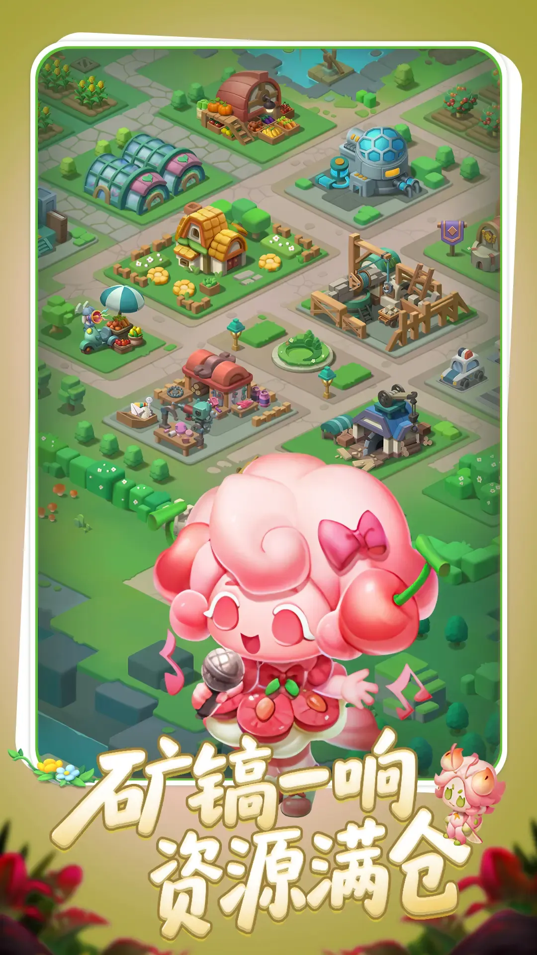 https://seogc.fp.ps.netease.com/file/68e8a7f3e2784d707bc6bb2bGHBeuMFJ06