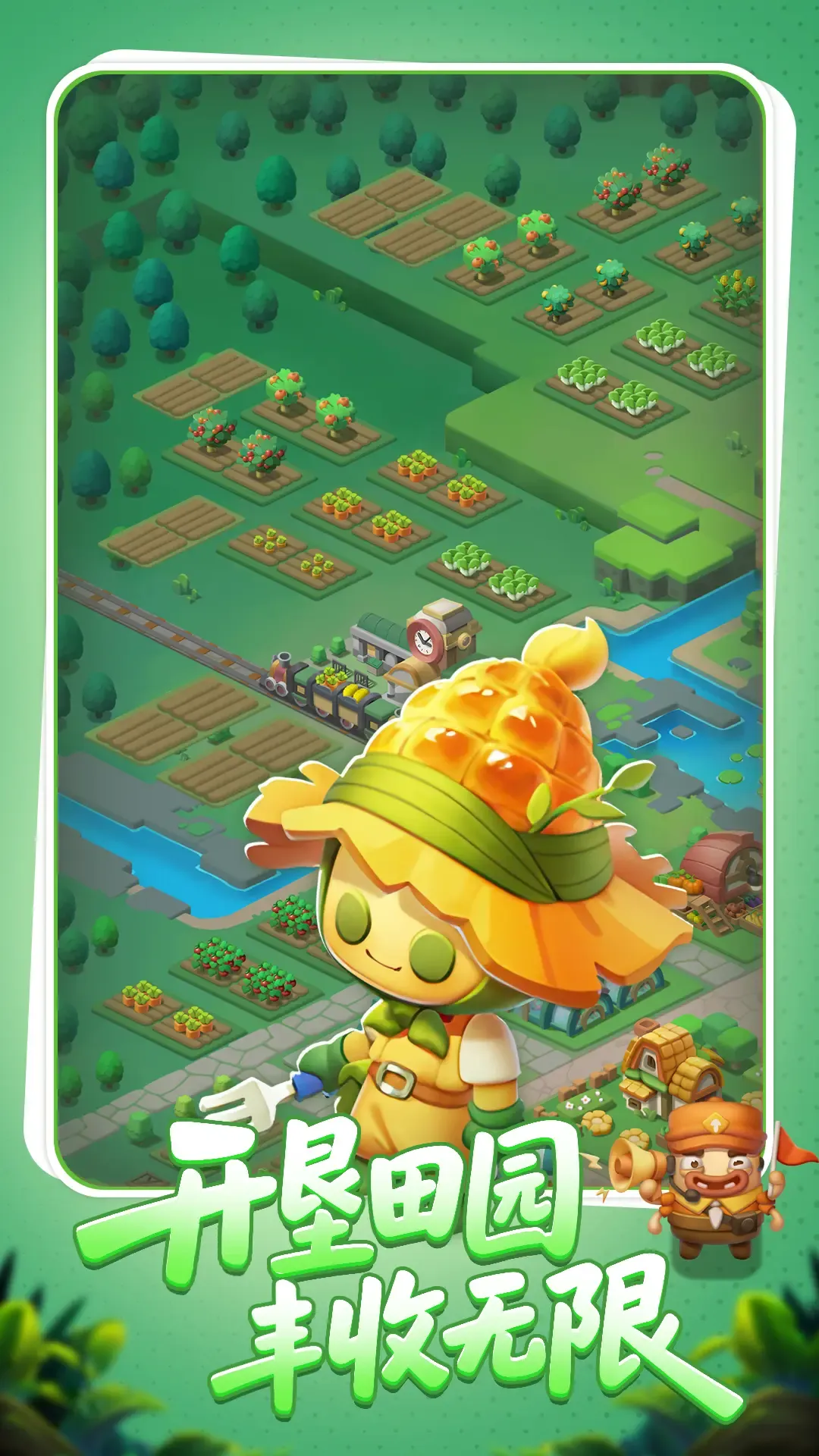 https://seogc.fp.ps.netease.com/file/68e8a7f4b41cbe5897e906191rCimmDo06