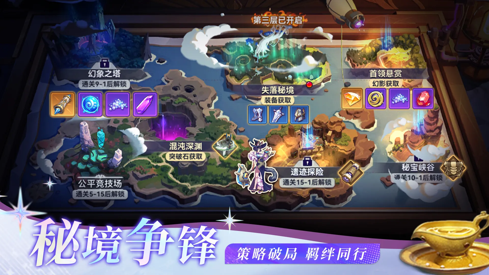 https://seogc.fp.ps.netease.com/file/68e8a92185ad4a9c7fe21bdbiE4IssYf06